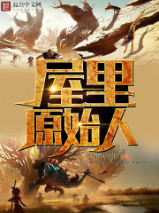 ����ԭʼ��