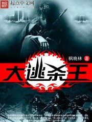 ����ɱ��