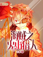 ����֮��ɽ����