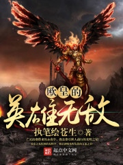 ŷ�ʵ�Ӣ���޵�