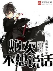 �ڻҲ���˵��