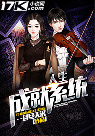 �����ɾ�ϵͳ