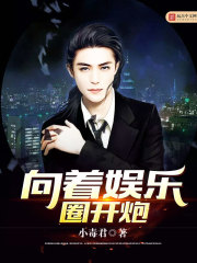 ��������Ȧ����