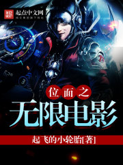 λ��֮���޵�Ӱ