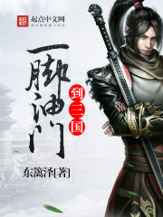 һ�����ŵ�����