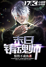 ĩ������ʦ