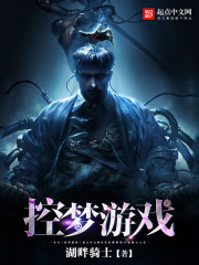 ������Ϸ