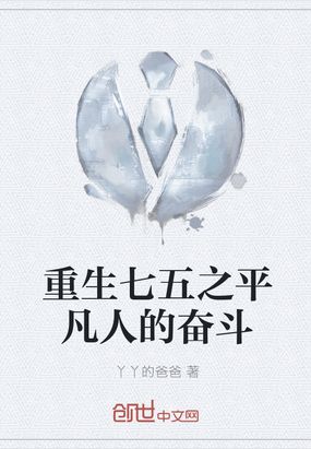 ��������֮ƽ���˵ķܶ�