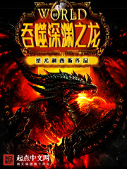 ������Ԩ֮��