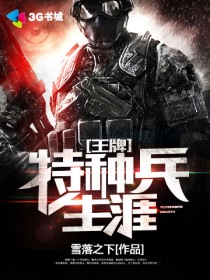 �������ֱ�����