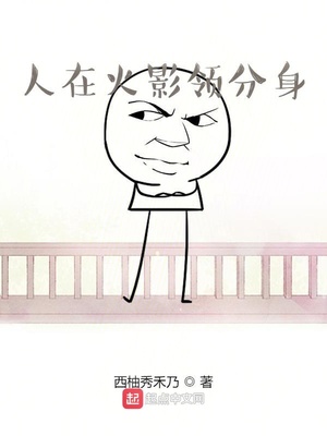 ���ڻ�Ӱ�����