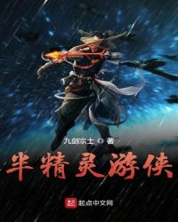 �뾫������