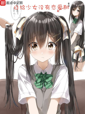 �׸���Ůû��������