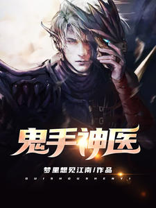 ������ҽ�����С��