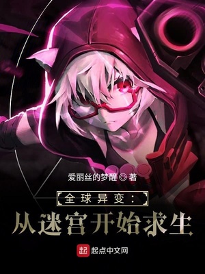 ȫ����䣺���Թ���ʼ����