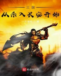 ������ɱ�볤����ʼ