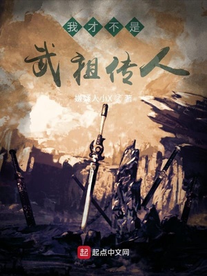 �ҲŲ������洫��