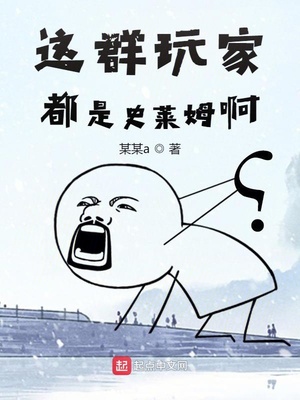 ��Ⱥ��Ҷ���ʷ��ķ��