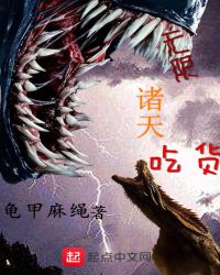 ��������Ի�