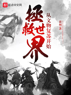 �����︴�տ�ʼ��������