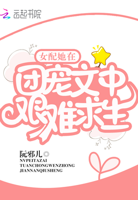 Ů�������ų����м�������