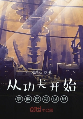 �ӹ���ʼ��ԽӰ������