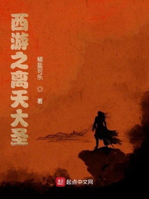 ����֮�����ʥ