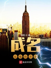 �����ӵ�̨��ʼ