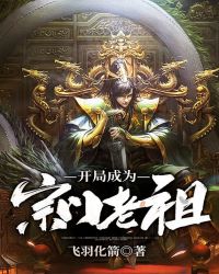 ���ֳ�Ϊ��������