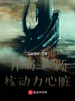 ����һ�ź˶�������