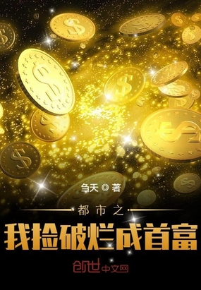 ����֮�Ҽ����ó��׸�