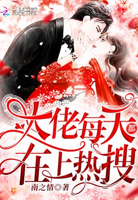 ����ÿ�춼��������