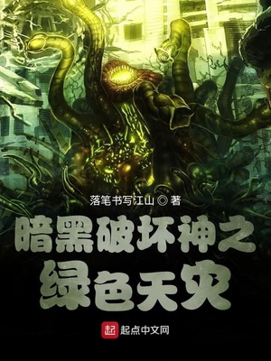 �����ƻ���֮��ɫ����