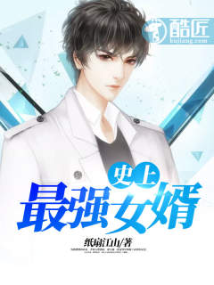 ʷ����ǿҽ��