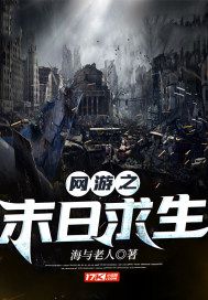 ����֮ĩ������