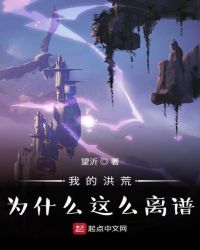 �ҵĺ��Ϊʲô��ô���ף�