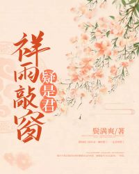 �����ô����Ǿ�