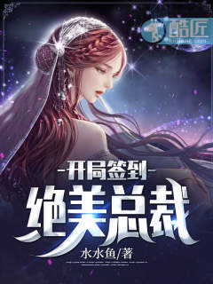 ����ǩ�������ܲ�