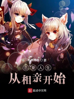 ����Ů�Ѳ��Ծ�