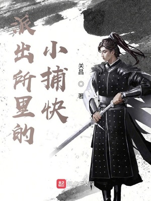 �ɳ������С����