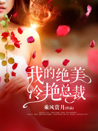 �ҵľ��������ܲ�