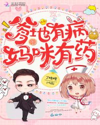 �����в�������ҩ