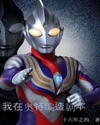 ���ڰ��ر���籾