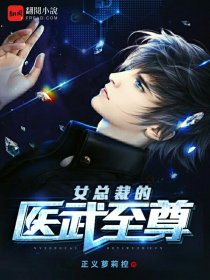 Ů�ܲõ�ҽ������