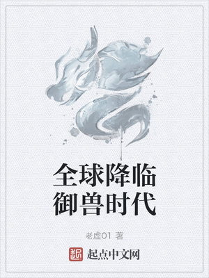 ȫ��������ʱ��