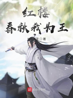 ��¥������Ϊ��