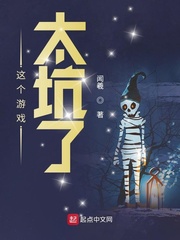 �����Ϸ̫����