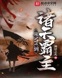 ��NPC���������