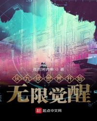 �Ӿ������翪ʼ���޾���