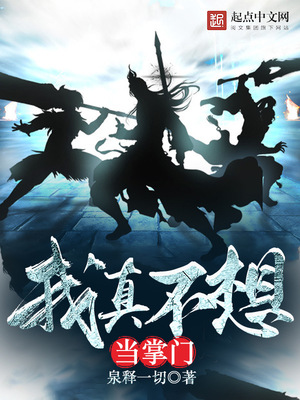 ���治�뵱����